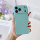 Husa Soft Touch, slim, ALC Mobile, anti soc, compatibila cu IPhone 17 Pro, Turqoise Tpu Husa Soft Touch, slim, ALC Mobile, anti soc, compatibila cu IPhone 17 Pro, Turqoise Tpu