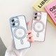 Husa compatibila cu IPhone 17, Compatibila cu MagSafe, Contur Albastru cu Pietre Husa compatibila cu IPhone 17, Compatibila cu MagSafe, Contur Albastru cu Pietre