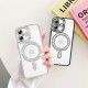 Husa compatibila cu IPhone 17, Compatibila cu MagSafe, Contur Silver cu Pietre Husa compatibila cu IPhone 17, Compatibila cu MagSafe, Contur Silver cu Pietre