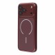 Husa Skin pentru Transformare iPhone 17 Pro in iPhone 18 Pro – Design Premium, Compatibil MagSafe, Culoare Cherry