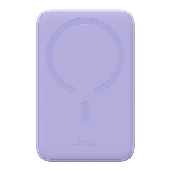 Acumulator Extern Type-C, Incarcare Wireless, 20W, 20000mAh + Cablu Type-C, 30cm - Baseus Mini (PPCX150005) - Purple