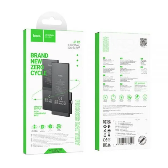 Acumulator pentru iPhone 13 Pro Max, 4352mAh - Hoco (J112) - Black Acumulator pentru iPhone 13 Pro Max, 4352mAh - Hoco (J112) - Black