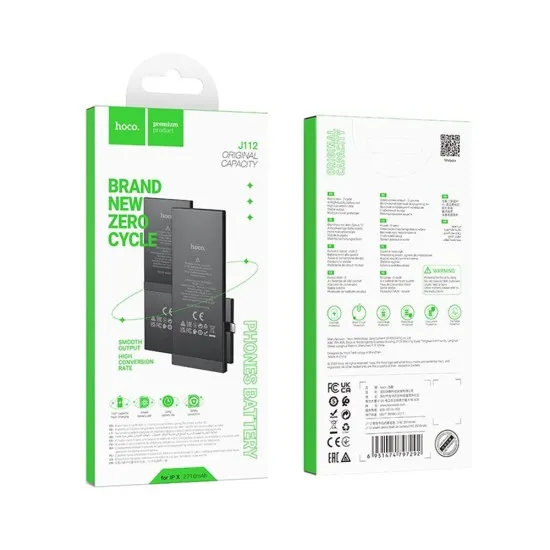 Acumulator pentru iPhone 6s Plus, 2750mAh - Hoco (J112) - Black Acumulator pentru iPhone 6s Plus, 2750mAh - Hoco (J112) - Black
