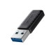 Adaptor Fast Charging, Type-C to USB 3.0, Data Transmission, 5Gbps - Acefast (J2) - Black