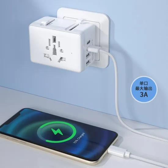 Adaptor pentru Priza PD20W, 2 x USB, 2 x Type-C, EU, UK, AUS, US - Techsuit (HHT203A) - White Adaptor pentru Priza PD20W, 2 x USB, 2 x Type-C, EU, UK, AUS, US - Techsuit (HHT203A) - White