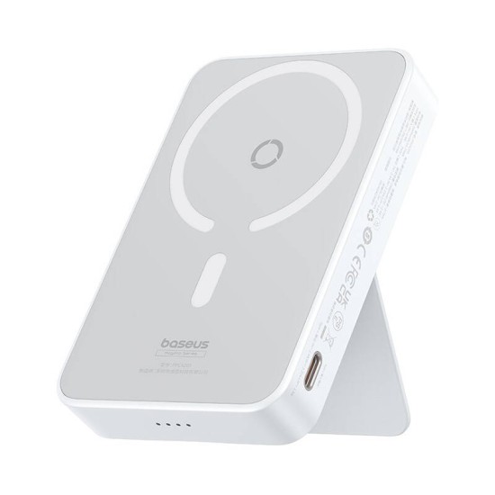 Baterie Externa Magsafe 5000mAh, 20W - Baseus PPCXZ05 (P10064101223-00) - White