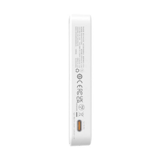 Baterie Externa Magsafe 5000mAh, 20W - Baseus PPCXZ05 (P10064101223-00) - White