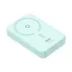 Baterie Externa Magsafe 5000mAh, 20W - Baseus PPCXZ05 (P10064101333-00) - Mint Baterie Externa Magsafe 5000mAh, 20W - Baseus PPCXZ05 (P10064101333-00) - Mint