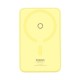 Baterie Externa MagSafe 5000mAh, 20W - Baseus PPCXZ05 (P10064101Y23-00) - Yellow