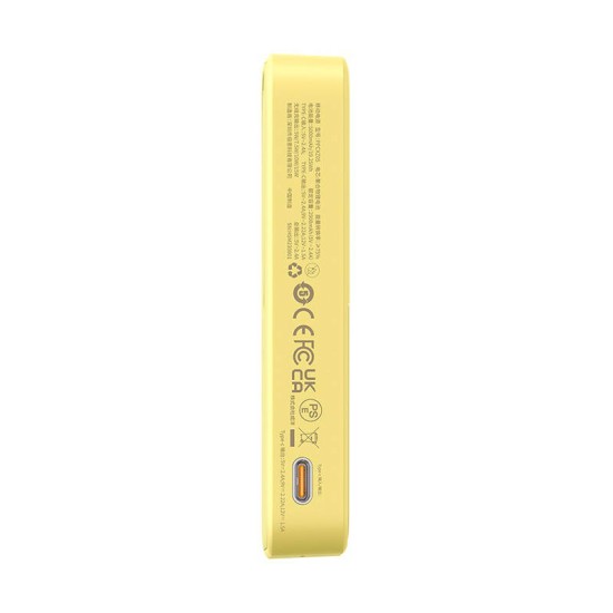 Baterie Externa MagSafe 5000mAh, 20W - Baseus PPCXZ05 (P10064101Y23-00) - Yellow