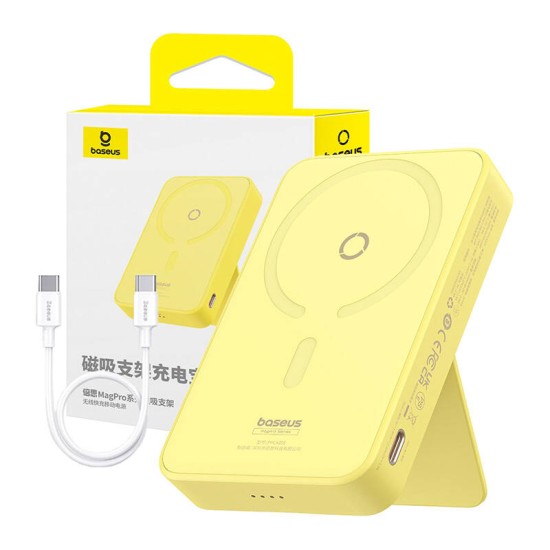 Baterie Externa MagSafe 5000mAh, 20W - Baseus PPCXZ05 (P10064101Y23-00) - Yellow