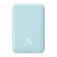 Baterie Externa USB-C, MagSafe, 10000mAh, 20W - Baseus Magnetic Mini (PPCX110103) - Bleu