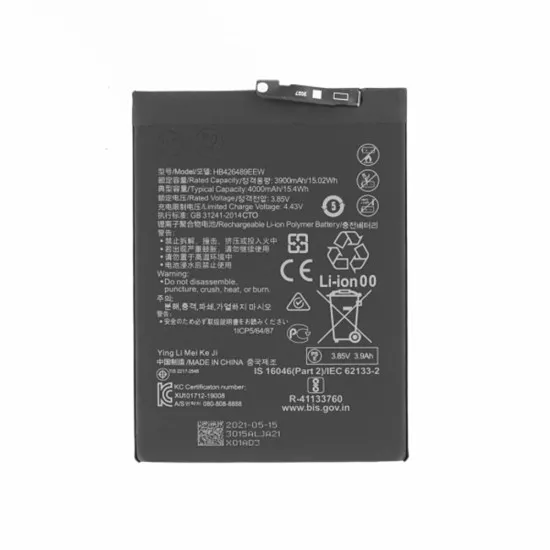 Baterie pentru Huawei P Smart S / Y8p, 4000mAh - OEM HB426489EEW (18690) - Black Baterie pentru Huawei P Smart S / Y8p, 4000mAh - OEM HB426489EEW (18690) - Black