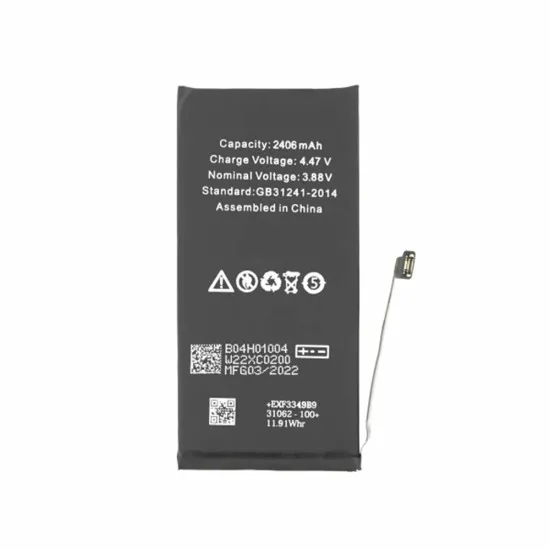 Baterie pentru iPhone 13 mini, 2406mAh - OEM (17266) - Black Baterie pentru iPhone 13 mini, 2406mAh - OEM (17266) - Black