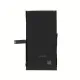 Baterie pentru iPhone 14 Plus, 4325mAh - OEM (20636) - Black Baterie pentru iPhone 14 Plus, 4325mAh - OEM (20636) - Black