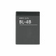 Baterie pentru Nokia 2610, 700mAh - OEM BL-4B (15713) - Black