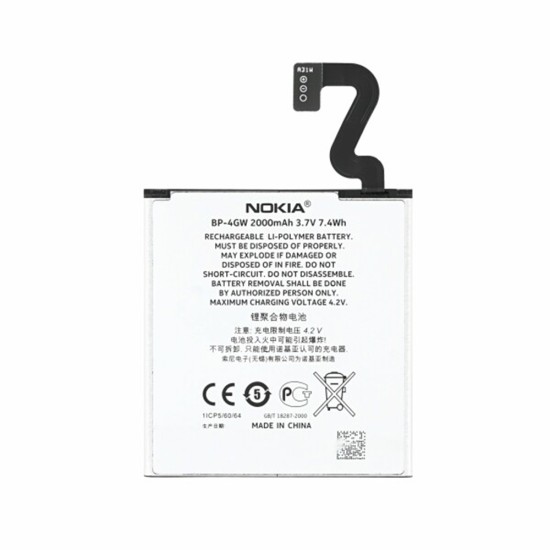 Baterie pentru Nokia Lumia 920, 2000mAh - OEM BP-4GW (06182) - White