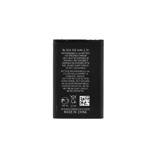 Baterie pentru Nokia Nokia 1110 / 1112 / 1200 / 2310, 700mAh - OEM BL-5CA (21834) - Black