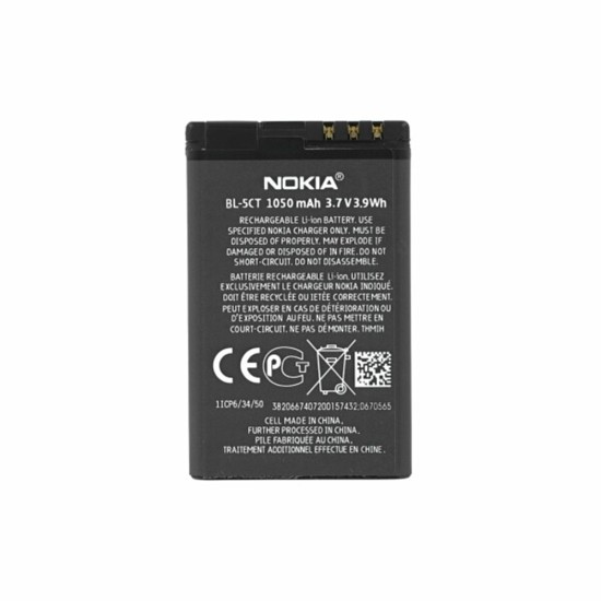 Baterie pentru Nokia Nokia C5 / C6-01 / 6303i / 3720 / 6303 classic / 5220 XpressMusic, 950mAh - OEM BL-5CT (00086) - Black