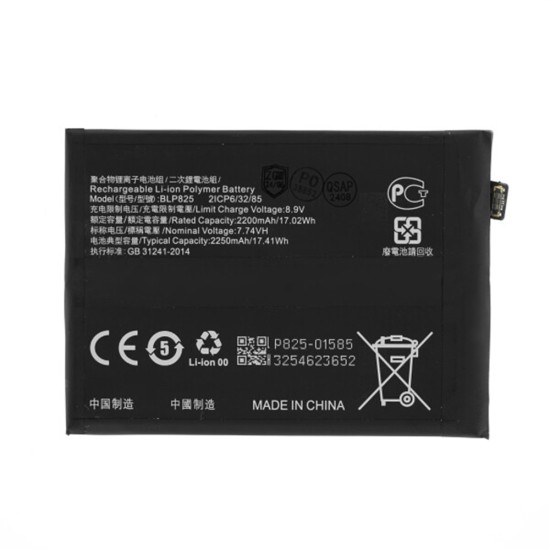 Baterie pentru Oppo Find X3 Neo CPH2207, 2250mAh - OEM BLP825 (21880) - Black