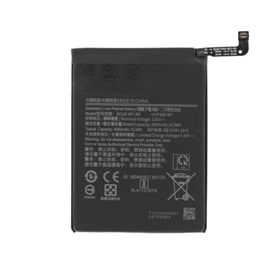 Baterie pentru Samsung Galaxy A10s/A20s (SM-A107/A207), 4000mAh - OEM SCUD-WT-N6 (20914) - Black