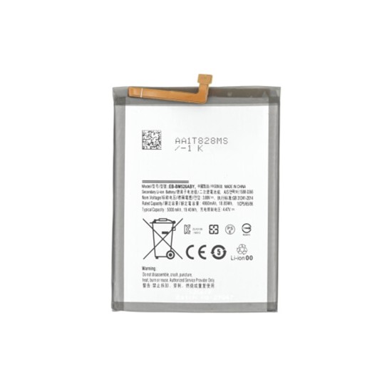 Baterie pentru Samsung Galaxy A23 5G / M23 5G / M33 / M52 5G / M53 5G, 5000mAh - OEM EB-BM526ABS (18604) - White