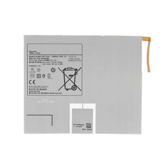 Baterie pentru Samsung Galaxy Tab S8 / S7 (SM-X700/SM-T870), 8000mAh - OEM EB-BT875ABY (18633) - White