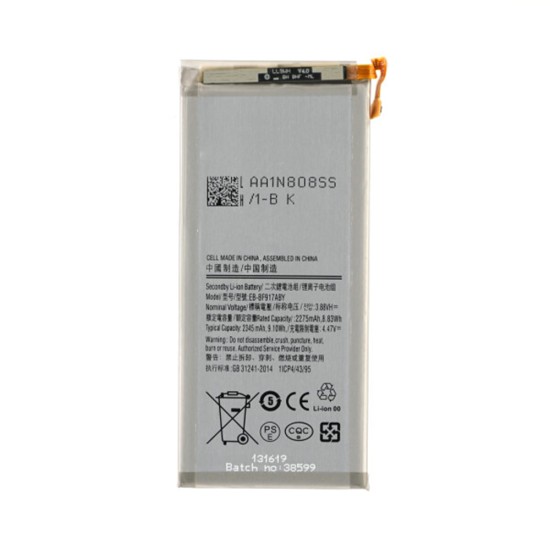 Baterie pentru Samsung Galaxy Z Fold2, 2345mAh - OEM EB-BF917ABY/EB-BF916ABY (21797) - Black