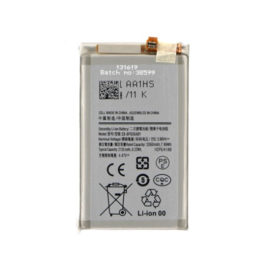 Baterie pentru Samsung Z Fold3 5G, 2120mAh - OEM EB-BF926ABY (21796) - Gray