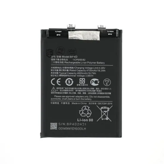 Baterie pentru Xiaomi 13 Pro, 4820mAh - OEM BP4D (21771) - Black Baterie pentru Xiaomi 13 Pro, 4820mAh - OEM BP4D (21771) - Black