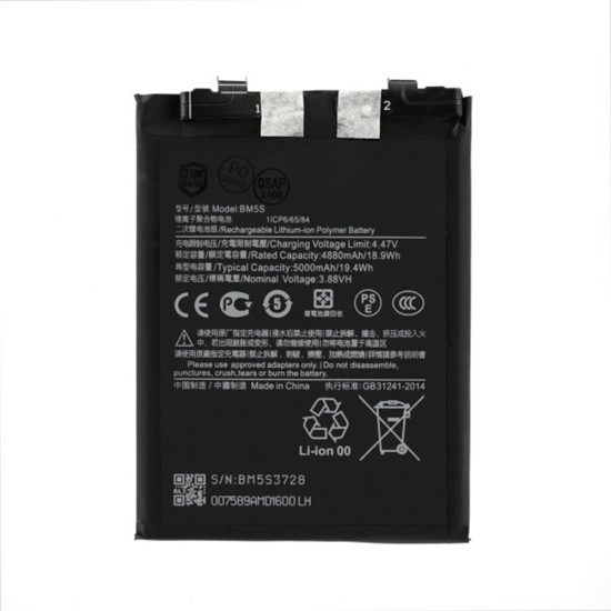 Baterie pentru Xiaomi 13T Pro, 5000mAh - OEM BM5S (21774) - Black