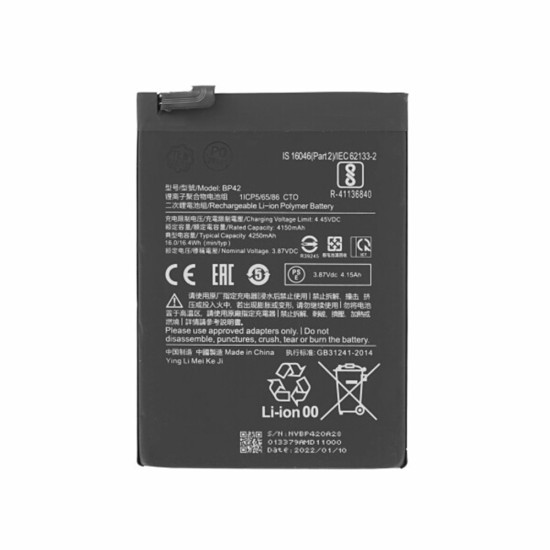 Baterie pentru Xiaomi Mi 11 Lite / 11 lite 5G / 11 Lite NE 5G, 4250mAh - OEM BP42 (18708) - Black