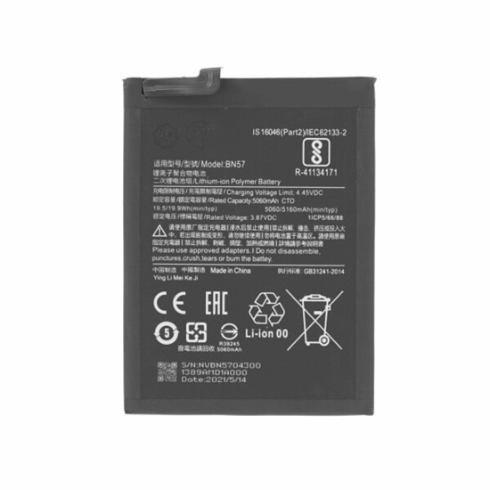 Baterie pentru Xiaomi Poco X3 / X3 Pro, 5160mAh - OEM BN57 (18723) - Black