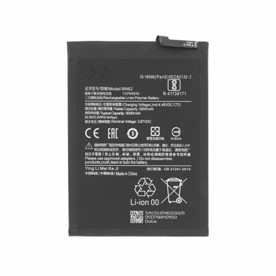 Baterie pentru Xiaomi Redmi 9T / Poco M3, 6000mAh - OEM BN62 (18720) - Black