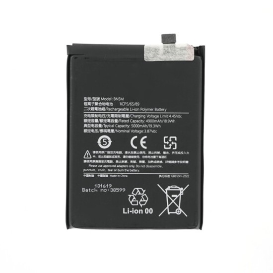 Baterie pentru Xiaomi Redmi Note 12 4G, 5000mAh - OEM BN5M (21785) - Black