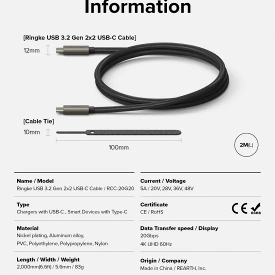 Cablu de Date Type-C la Type-C, 240W, 2m - Ringke - Black Cablu de Date Type-C la Type-C, 240W, 2m - Ringke - Black