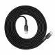 Cablu de Date Type-C la Type-C, 60W, 3A, 2m - Baseus Cafule (CATKLF-HG1) - Gray / Black Cablu de Date Type-C la Type-C, 60W, 3A, 2m - Baseus Cafule (CATKLF-HG1) - Gray / Black