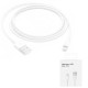 Cablu de Date USB-A la Lightning, 1m - Apple A1480 (MXLY2ZM/A) - White (Blister Packing)