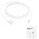 Cablu de Date USB-A la Lightning, 1m - Apple A1480 (MXLY2ZM/A) - White (Blister Packing) Cablu de Date USB-A la Lightning, 1m - Apple A1480 (MXLY2ZM/A) - White (Blister Packing)