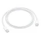 Cablu de Date USB-C la USB-C, 2m, 240W - Apple A2794 (MU2G3ZM/A) - White Cablu de Date USB-C la USB-C, 2m, 240W - Apple A2794 (MU2G3ZM/A) - White