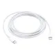 Cablu de Date USB-C la USB-C, 2m, 240W - Apple A2794 (MU2G3ZM/A) - White Cablu de Date USB-C la USB-C, 2m, 240W - Apple A2794 (MU2G3ZM/A) - White