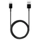 Cablu de Date USB la Type-C, Fast Charge, 25W, 1.5m - Samsung (EP-DW700CBE) - Black (Bulk Packing)