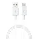Cablu de Date USB to Micro-USB, 2A, 1.5m - Samsung (ECB-DU4EWE) - White (Bulk Packing) Cablu de Date USB to Micro-USB, 2A, 1.5m - Samsung (ECB-DU4EWE) - White (Bulk Packing)