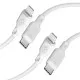 Cablu de Incarcare Type-C la Lightning 1m - Spigen Durasync (set 2) - White Cablu de Incarcare Type-C la Lightning 1m - Spigen Durasync (set 2) - White