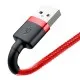 Cablu USB la Lightning, QC3.0, 2A, 3m - Baseus Cafule (CALKLF-R09) - Red Cablu USB la Lightning, QC3.0, 2A, 3m - Baseus Cafule (CALKLF-R09) - Red