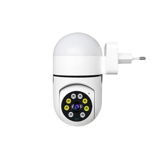 Camera de Supraveghere 3MP cu Alarma, V380 PRO App - Techsuit (Z1) - White