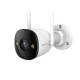 Camera de Supraveghere cu Detectare Miscare Umana - Imou Outdoor Camera Bullet 3 (IPC-S3EP-5M0WE) - White