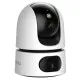 Camera de Supraveghere Wi-Fi, cu Detectare Rapida si Notificari - Imou Ranger Dual (IPC-S2XP-6M0WED) - White Camera de Supraveghere Wi-Fi, cu Detectare Rapida si Notificari - Imou Ranger Dual (IPC-S2XP-6M0WED) - White