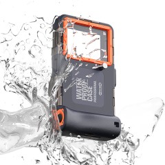 Carcasa Impermeabila pentru Telefon 6.8 - ShellBox Diving Waterproof Professional Case - Black Carcasa Impermeabila pentru Telefon 6.8 - ShellBox Diving Waterproof Professional Case - Black