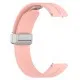 Curea pentru Huawei Watch GT 2 (46mm)/GT 2 Pro/GT 3 Pro (46mm)/Ultimate, Xiaomi Watch S1 - Techsuit Watchband (W011) - Pink Curea pentru Huawei Watch GT 2 (46mm)/GT 2 Pro/GT 3 Pro (46mm)/Ultimate, Xiaomi Watch S1 - Techsuit Watchband (W011) - Pink